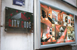tabla od prohroma i svetleca reklama za CITY CODE HOTEL Prohromska tabla za firmu i svetleca reklama od eloksiranog aluminijuma sa cenovnikom.