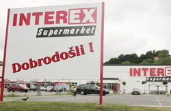 Dvostrani bilbord  Svetleća reklama i bilbord